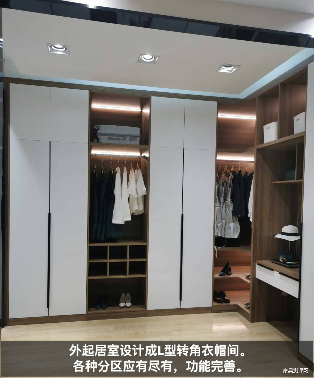 莱茵艾格全屋定制中式风格衣柜,莱茵艾格家具