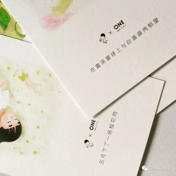 简单粗暴的茶广告,什么样的茶广告让人接受