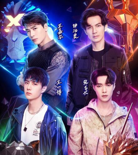 这就是街舞4豆瓣评分7.6,这就是街舞豆瓣评分是多少