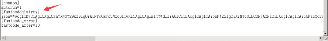 内网渗透的详细过程,内网渗透实战