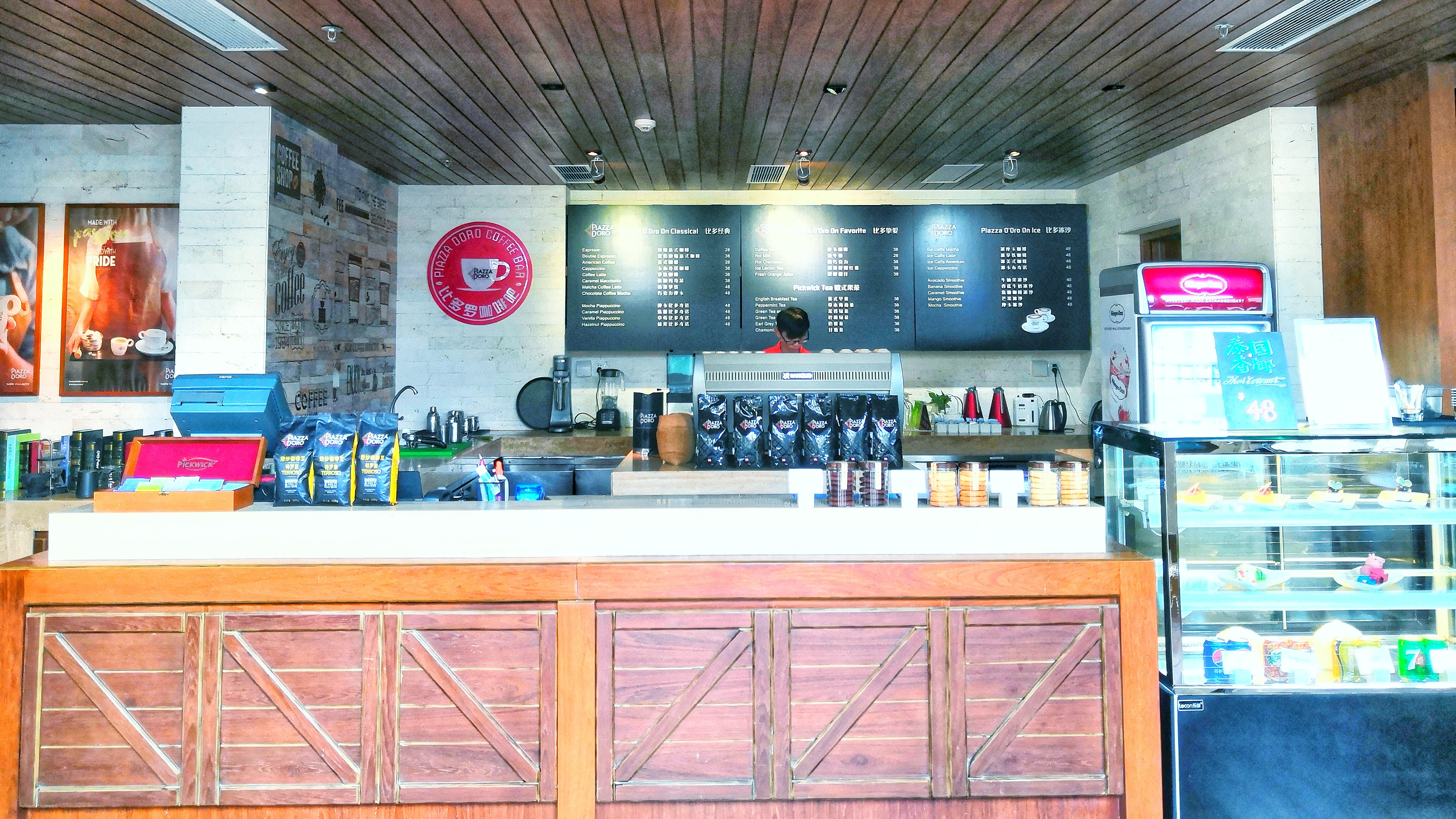 都是网红惹的祸,都是网红惹的祸完整版