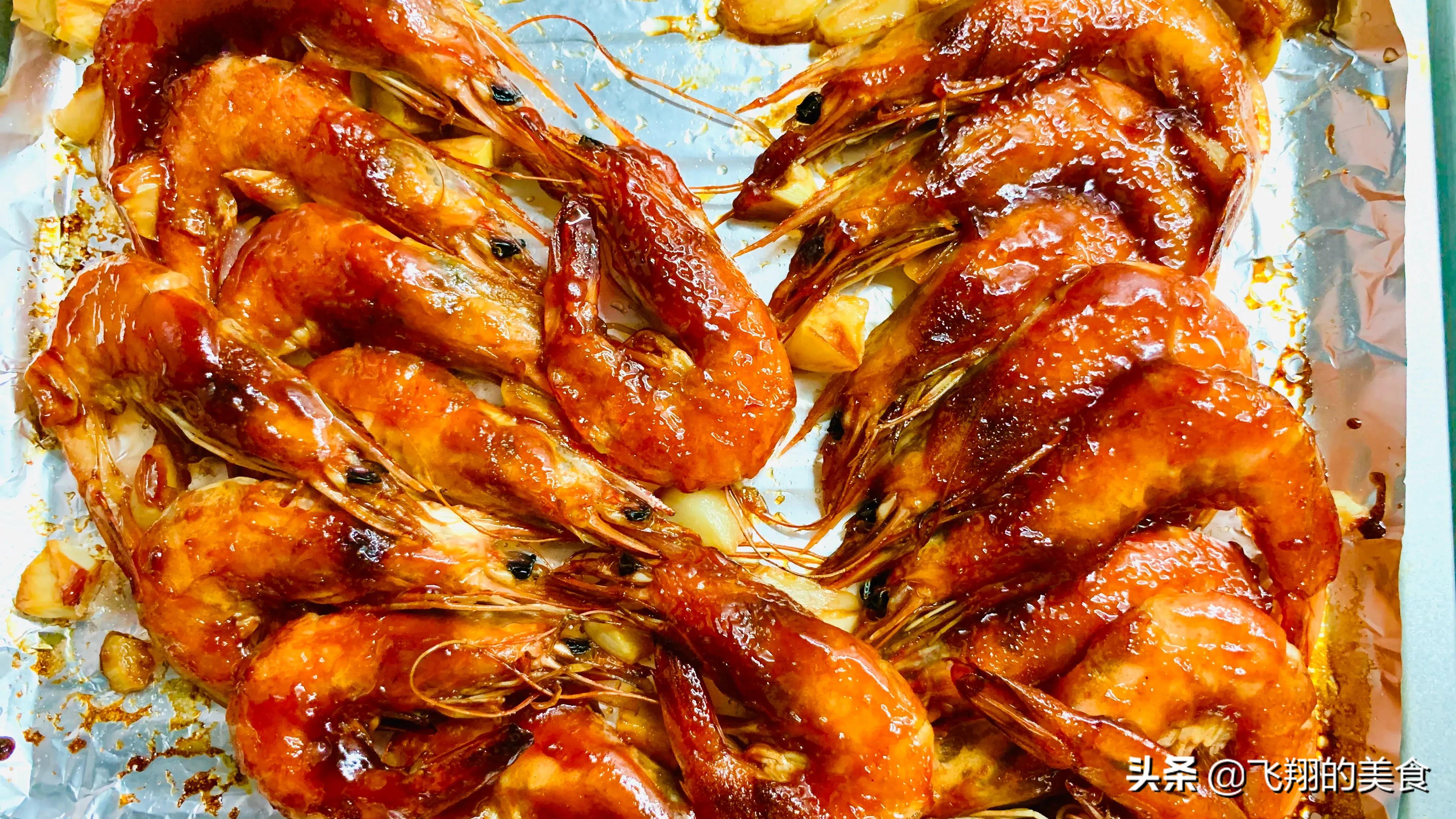 椒盐烤虾酱汁,葱烤虾酱汁