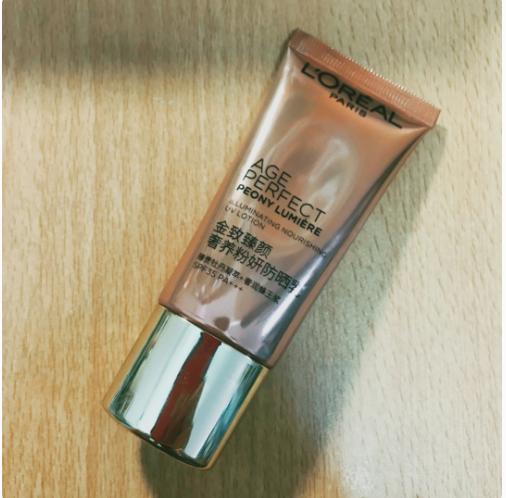 女生美白防晒,美白抗老女生毕生追求