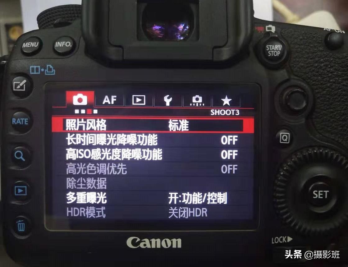 高画质高锐度相机,相机拍照怎么提高锐度