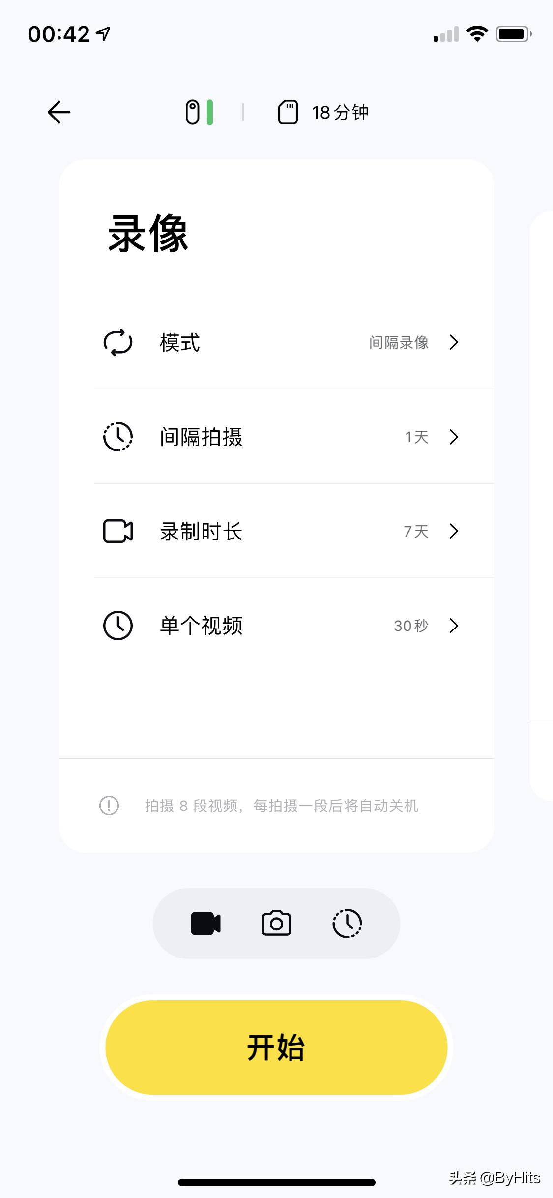 insta360go可以变焦吗,insta360onex2全景运动相机