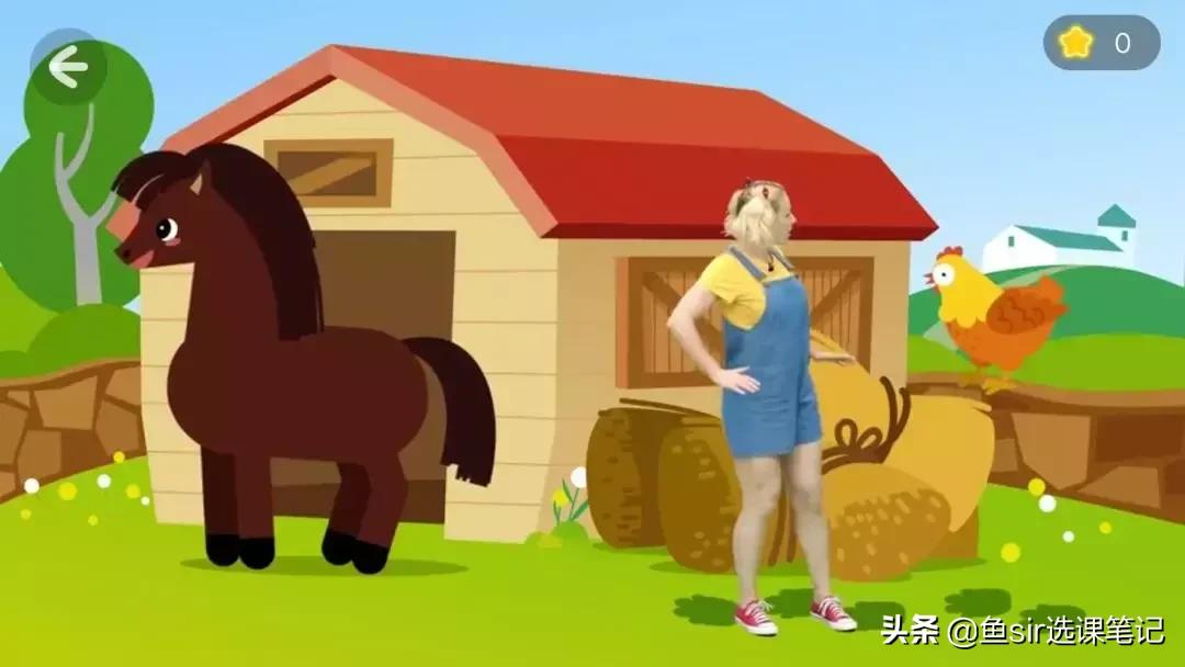 少儿英语自然拼读的软件,6-7岁儿童英语教学app