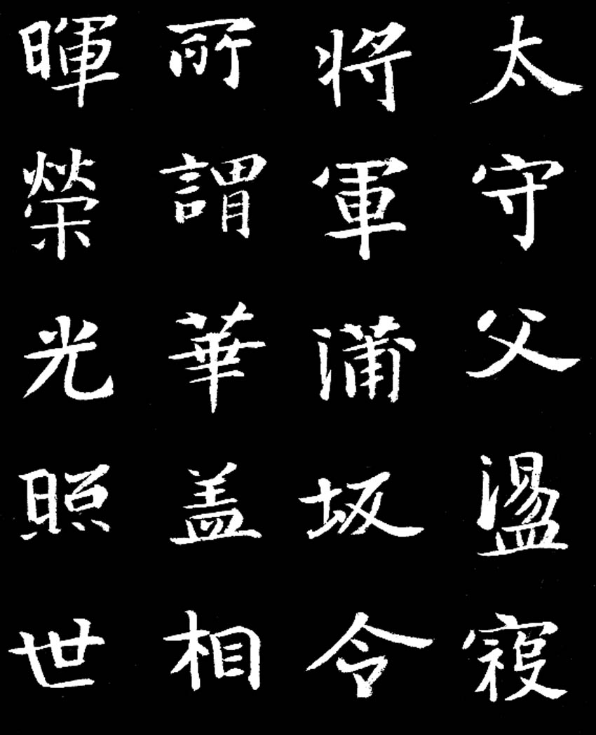 photoshop怎样反相图片,怎样用photoshop合成全景