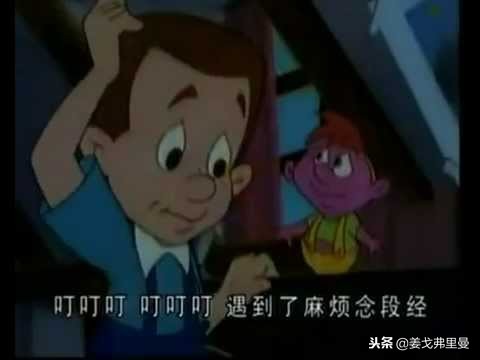 童年回忆动画片90后合集,还记得我们童年的动画片吗