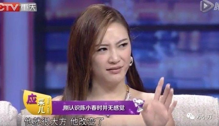 陈小春是不是客家人,陈小春是视帝吗