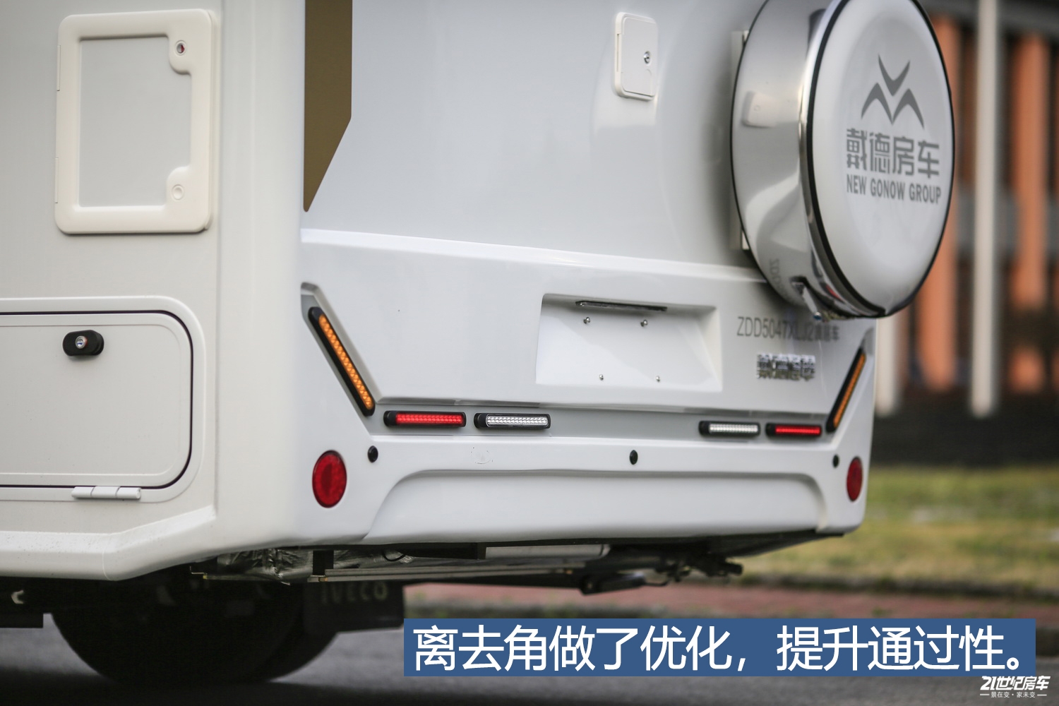 满足6人出行的房车,能旅行能通勤的b型房车报价