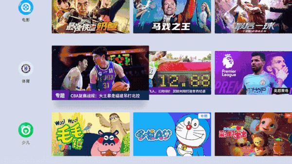 2023年预选赛亚洲杯赛程时间表,2021年亚洲杯预选赛中国vs日本