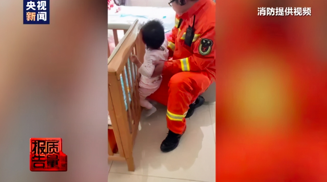 婴儿床抽检不合格怎么办,央视抽检婴儿床不合格