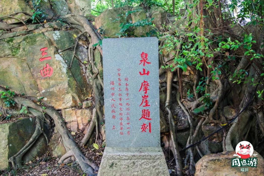 福州一日游最佳去处免费凉快,福州一日游最佳方案旅游攻略