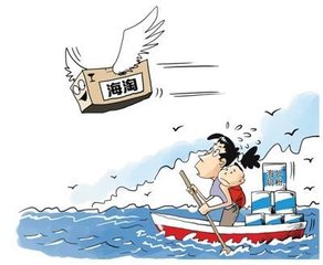现在海淘奶粉被税几率怎么样,海淘奶粉的猫腻