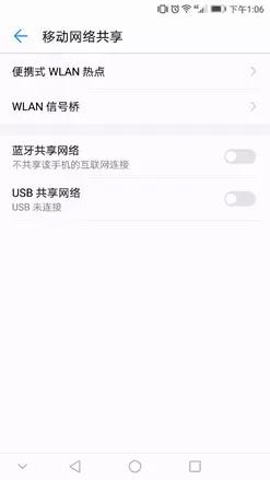 没有宽带只有路由器也可以上网,没有宽带也可以实现全家上网