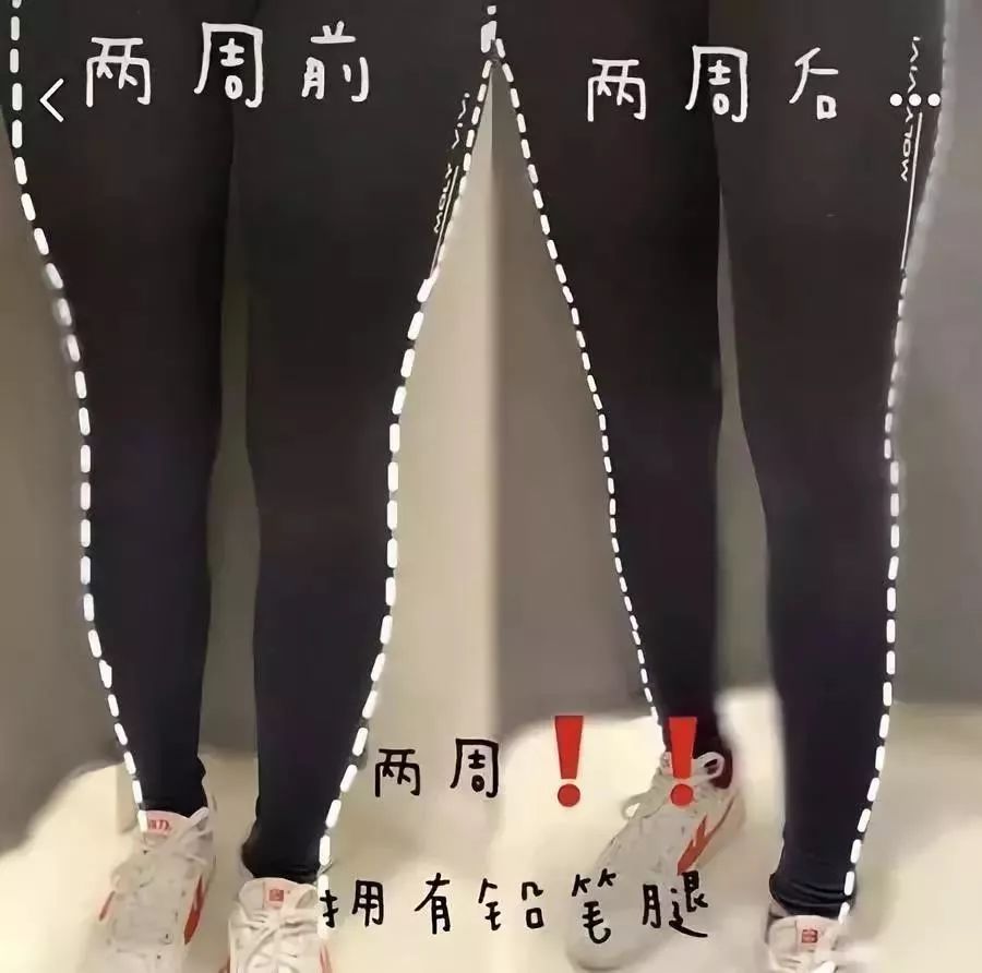 吴昕同款正品夜光魔力裤,吴昕抖音同款背带裤