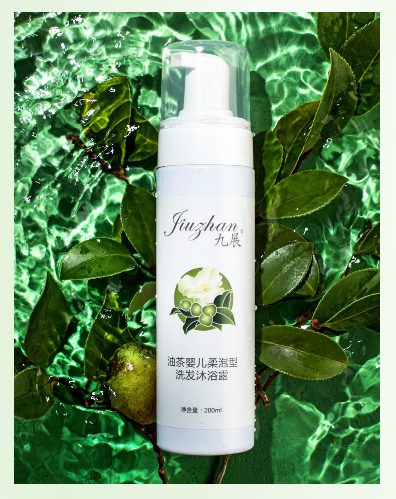 十大洗发水良心测试,最安全的洗发水是哪几个品牌的