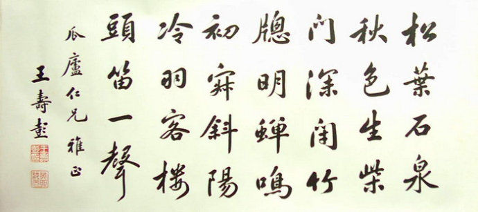 鏄庢竻鐘跺厓涔︽硶瀵硅仈娆ｈ祻,鏄庢竻鐘跺厓涔︽硶澶у叏