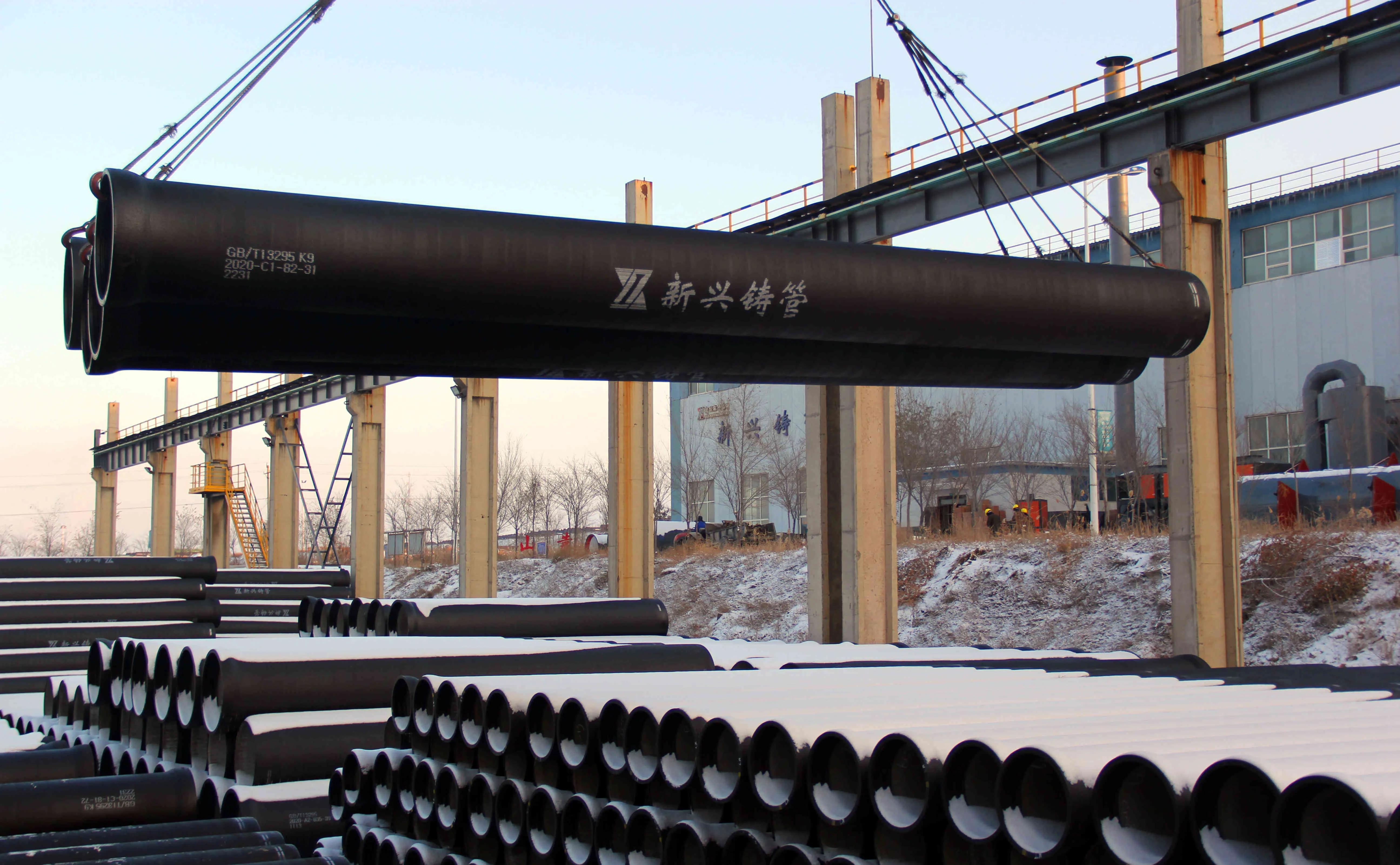 新兴铸管2019年目标价,新兴铸管四季度预告