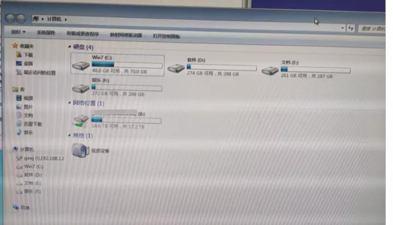 没有足够的权限打开dvd驱动器,dvd驱动器不识别空白光盘
