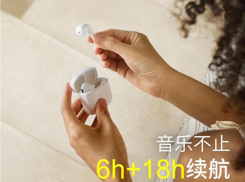 漫步者lollipods与华强北airpods,漫步者lollipodspro和airpodspro
