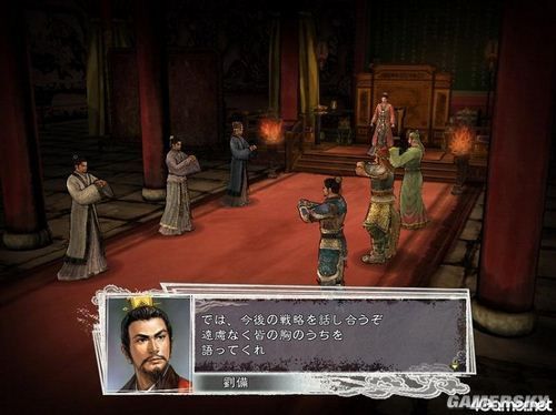 三国志10系列游戏大全,三国志11和三国志11威力加强版