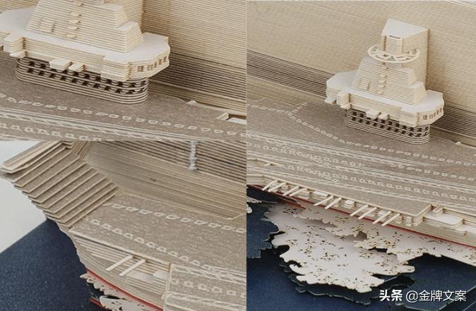 世界最漂亮的便签,世界最有创意的便签纸