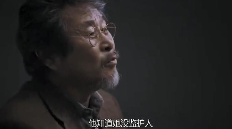 韩影真敢拍!这部《老妇人》,拍出了老人遭性侵后,世人的冷漠