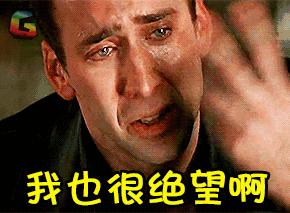 弱势群体里包括孕妇吗,我国的弱势群体