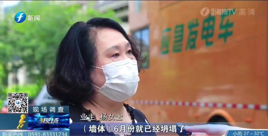 意外还是过失?“林语墅”成“淋雨墅”!56户损失惨重