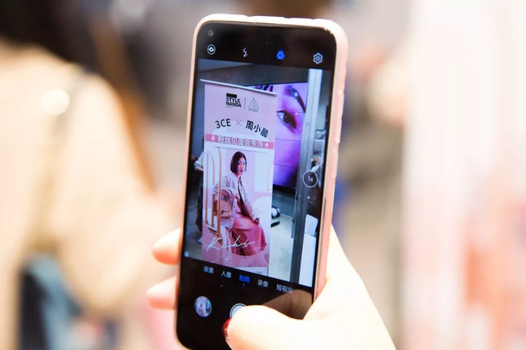 3ce旗舰店直播间,3ce哪个旗舰店才是真的