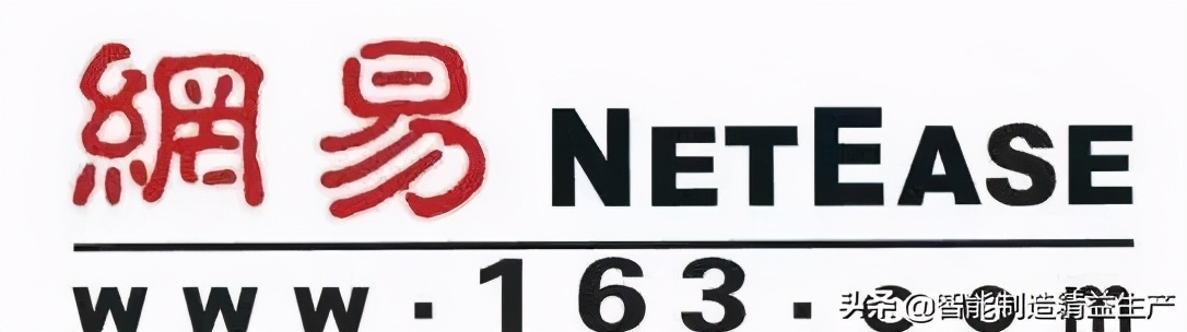 it时代什么时候开始的,以前是it时代现在是什么时代