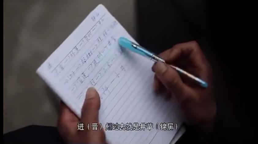 年轻人迷茫的时候看的纪录片,让人感到生活艰辛与心酸的纪录片