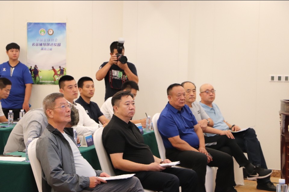 中国足球青训培训机构,中国名宿辅导团