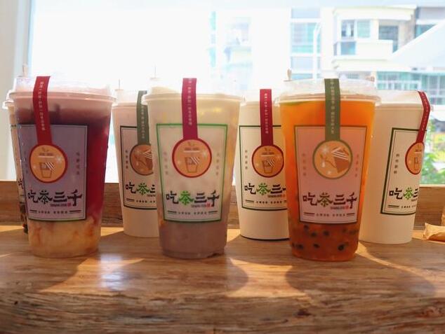 一家超好喝的奶茶店值得推荐,推荐一家超好喝的奶茶店