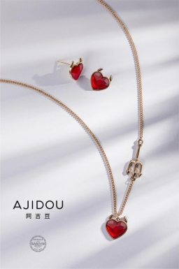 阿吉豆彩钻,阿吉豆手链施华洛世奇