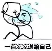 姓名学大数据,姓名查询全国系统