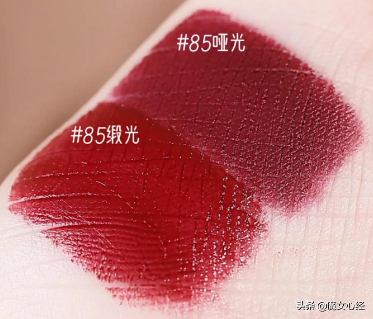 爱马仕75号哪个颜色显白,显白色口红色号唇釉