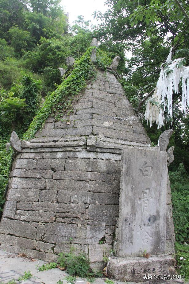 镇宁关寨的白骨塔,贵州安顺镇宁官寨白骨塔