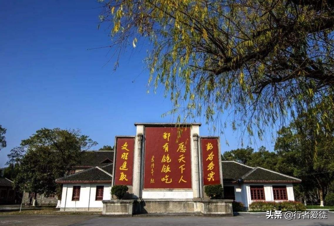 湖南怀化是几线城市,怀化在湖南属于几线城市