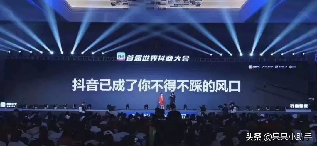 抖音的淘宝客如何赚钱,抖音淘宝客怎么赚钱