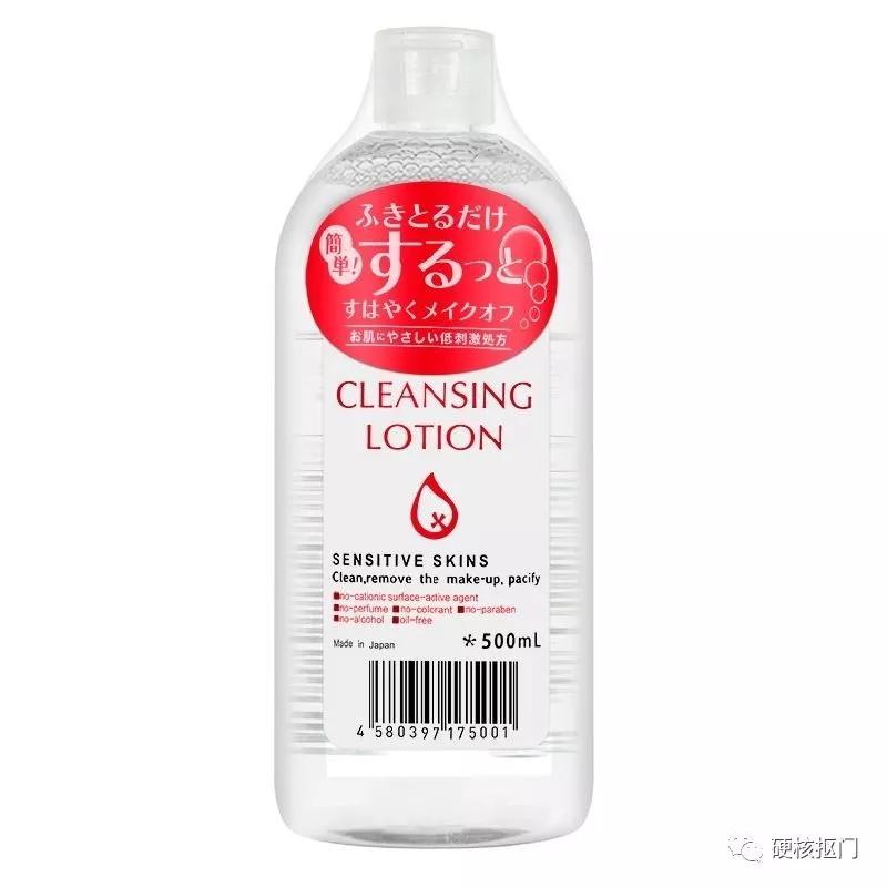 被抢注的化妆品,被抢注商标的美妆品牌