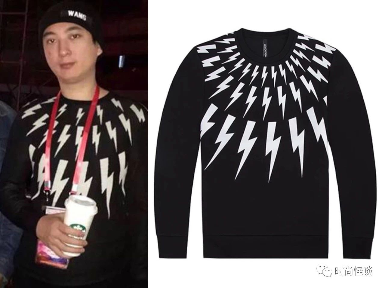 多少钱能进王思聪圈子,为什么王思聪那么有钱还要投资