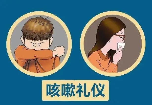 夏季也要警惕呼吸道传染病,呼吸道传染病早发现早隔离早治疗