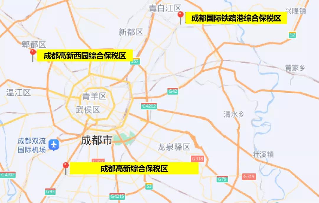 成都已开业的免税店在哪里,跨境免税店都哪些城市能开