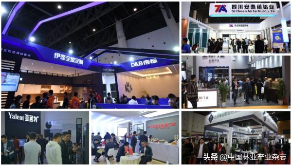 成都建博会2024展会时间表,成都建博会展会2024地址