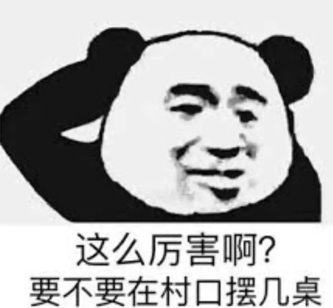 我们花了400块，把土鳖小伙子送上了伦敦时装周？？？