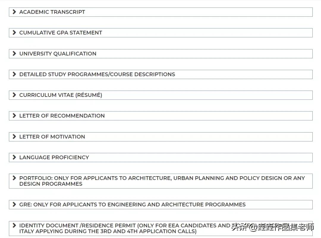 米兰理工大学研究生留学优缺点,米兰理工硕士申请难度