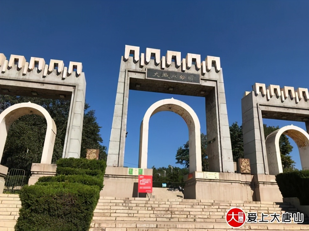 唐山地震完整版,唐山地震游玩