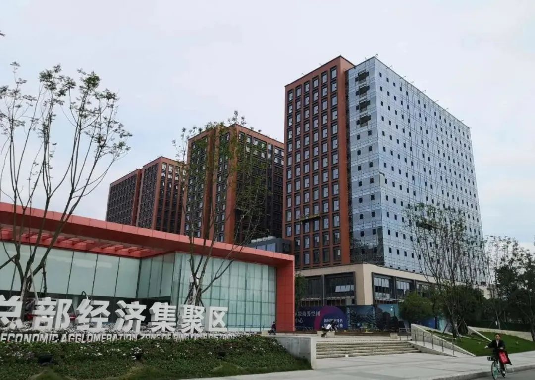 康佳200亿投资背后，西安正形成“总部经济热”，居西北第一